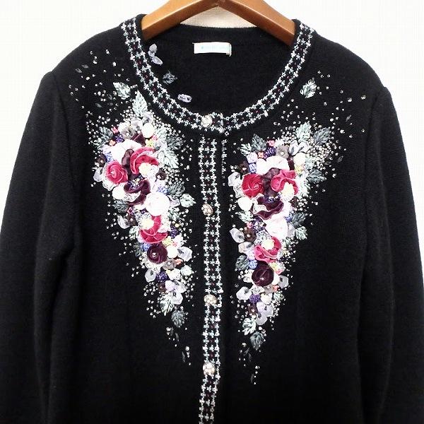 wnc アトリエサガン ATELER SAGAN カーディガン M 黒 ニット 花 ビーズ