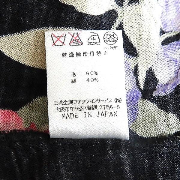 anc レオナール LEONARD カーディガン M 黒 マルチ 花柄 シルク混 日本