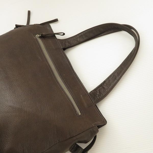 MARGARET HOWELL（マーガレットハウエル） #anb ショルダーバッグ