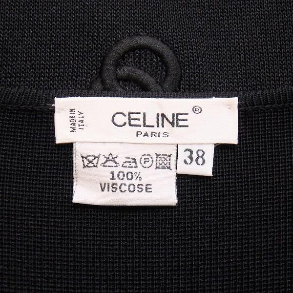 CELINE セリーヌ フィービー期 シワ加工 シルクワンピース チェック 38