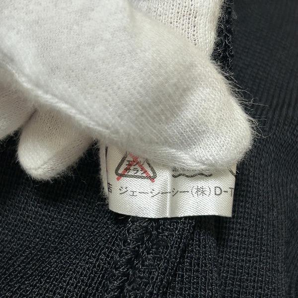 CELINE セリーヌ フィービー期 シワ加工 シルクワンピース チェック 38