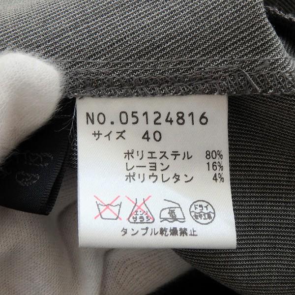 snc モユルセンソユニコ 萌 sensounico ワンピース 40 グレー 変形