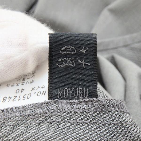 snc モユルセンソユニコ 萌 sensounico ワンピース 40 グレー 変形