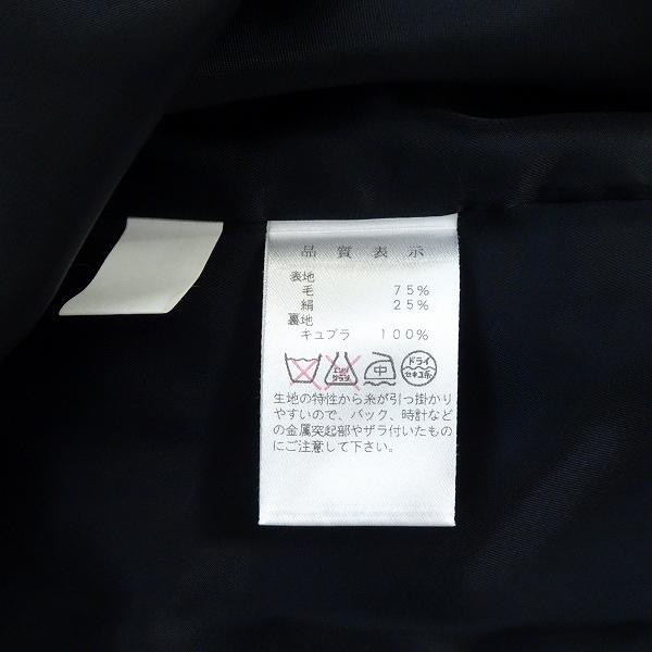 Leilian #anc レリアン コート 9 濃紺 シルク混 スタンドカラー