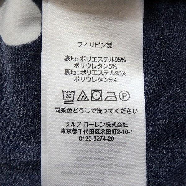 POLO RALPH LAUREN（ポロ・ラルフローレン） #snc ラルフローレン