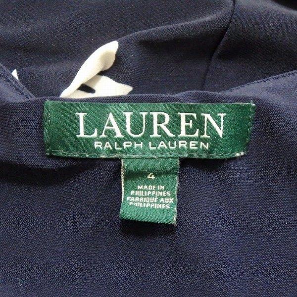 POLO RALPH LAUREN（ポロ・ラルフローレン） #snc ラルフローレン