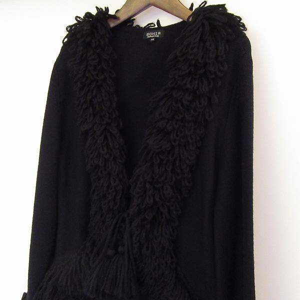 SONIA RYKIEL #wnc ソニアリキエル SONIARYKIEL ジャケット ニット 40  