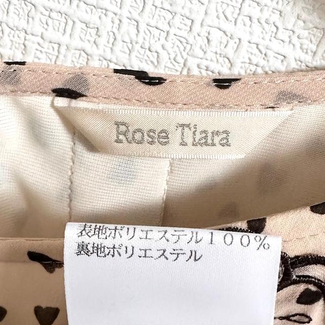 anc ローズティアラ Rose Tiara セットアップ ツーピース スカート 46 