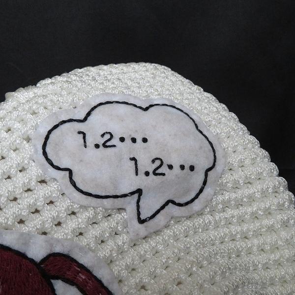 anb ラドロー LUDLOW トートバッグ アニマルコードバッグ ゾウ 白