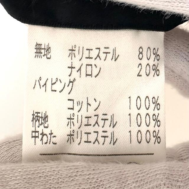 #wnc レリアン Leilian コート 17+ ベージュ 茶 リバーシブル 中綿 チェック 大きいサイズ レディース [858027]｜acil｜05