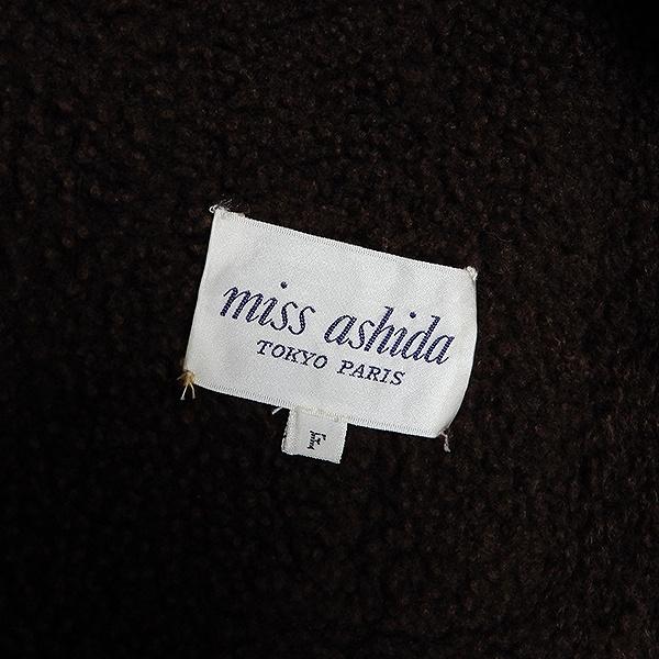 miss ashida #wnc ミスアシダ missashida コート ジャケット ムートン  