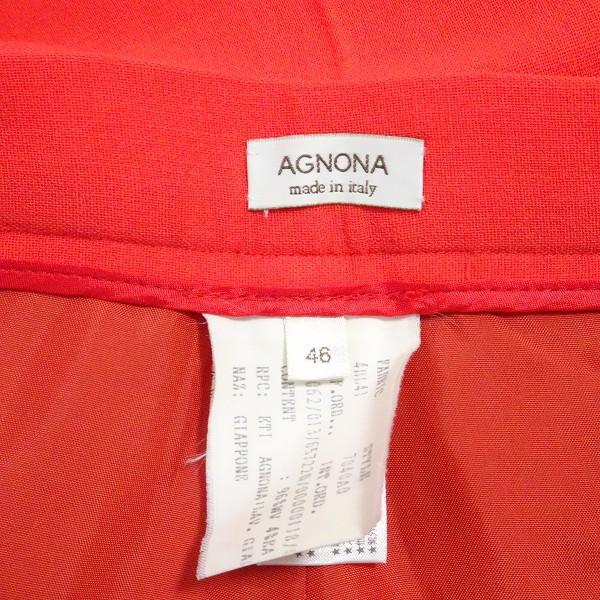 AGNONA #anc アニオナ パンツ スラックス 46 赤 センタープレス 