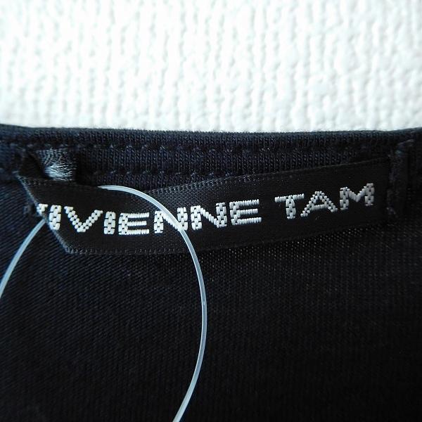 VIVIENNE TAM #snc ヴィヴィアンタム VIVIENNETAM カットソー 0 黒 