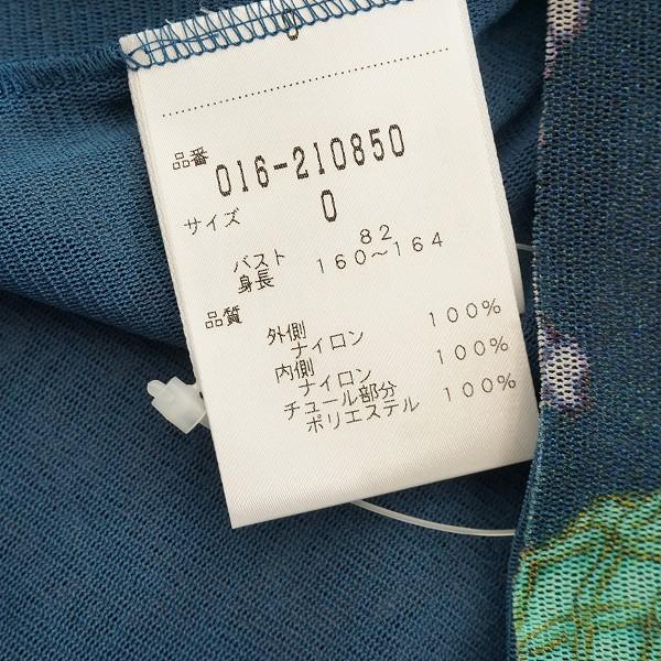 snc ヴィヴィアンタム VIVIENNETAM カットソー 0 緑 半袖 花柄 パワー 