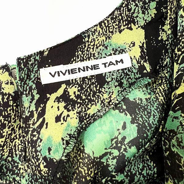 VIVIENNE TAM（ヴィヴィアンタム） #snc カットソー 0 黒 緑系 