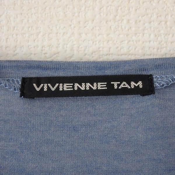 VIVIENNE TAM（ヴィヴィアンタム） #snc カットソー 0 青系 半袖