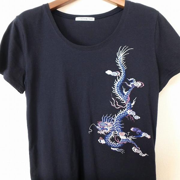 #snc ヴィヴィアンタム VIVIENNETAM カットソー 0 青 白 半袖 ドラゴン 刺繍 レディース [858363] VIVIENNE TAM #snc ヴィヴィアンタム VIVIENNETAM カットソー 1