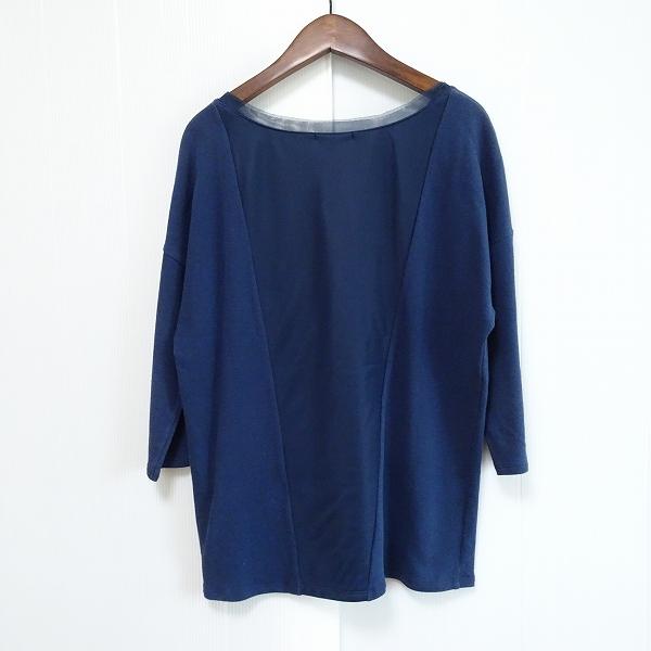 VIVIENNE TAM #anc ヴィヴィアンタム VIVIENNETAM カットソー 0 紺 V  