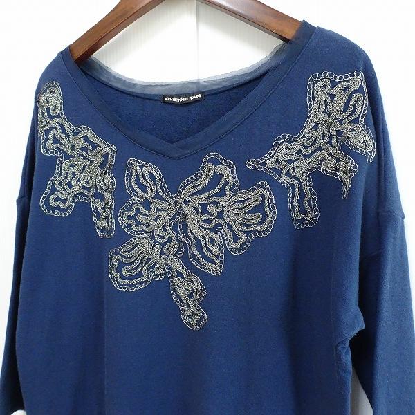 VIVIENNE TAM ドラゴン総刺繡タンクトップ ビジュー 水色 黒色