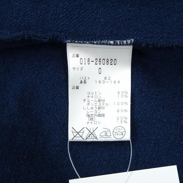 VIVIENNE TAM #anc ヴィヴィアンタム VIVIENNETAM カットソー 0 紺 V 