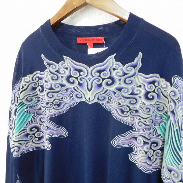 ヴィヴィアンタム VIVIENNE TAM 春画 パワーネット ラグラン 