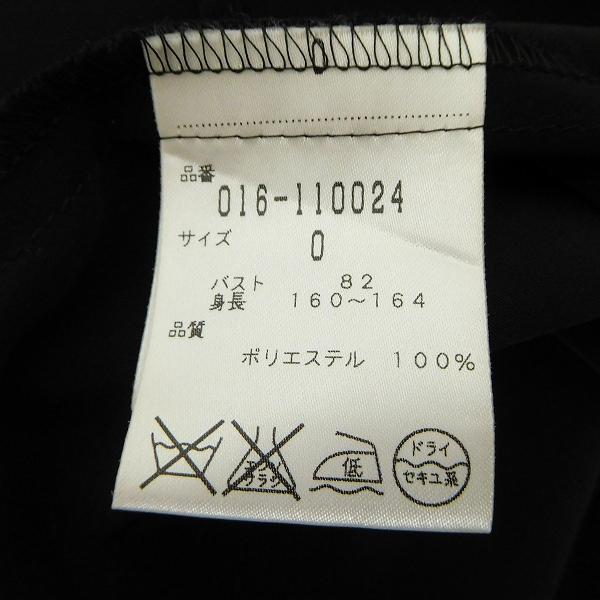 VIVIENNE TAM #anc ヴィヴィアンタム VIVIENNETAM カットソー 0 黒  