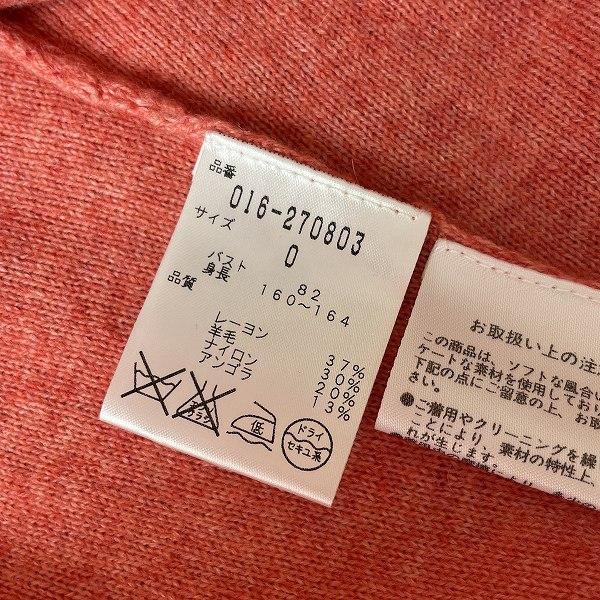wnc ヴィヴィアンタム VIVIENNETAM ニット・セーター 0 オレンジ