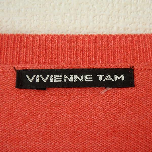 #wnc ヴィヴィアンタム VIVIENNETAM ニット・セーター 0 オレンジ系 長袖 羊毛混 アンゴラ混 無地 Vネック レディース [858422] wnc ヴィヴィアンタム VIVIENNETAM ニット・セーター 0 オレンジ