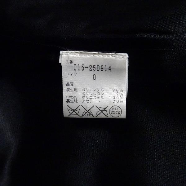 wnc ヴィヴィアンタム VIVIENNETAM コート 0 黒 刺繍 総柄