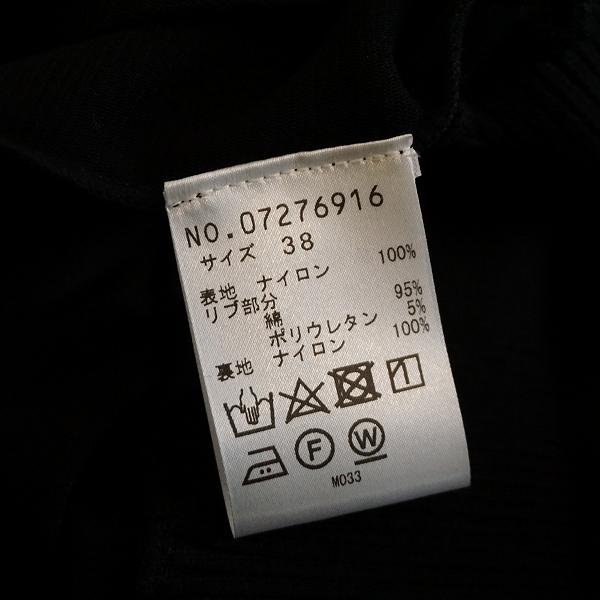 VIVIENNE TAM #anc ヴィヴィアンタム VIVIENNETAM ブルゾン 38 黒 無地 