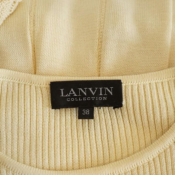 anc ランバン LANVIN アンサンブル 38 黄色系 スリーピース シルク 