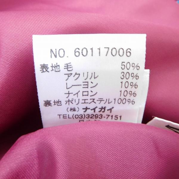 Saint Joie ツイード素材 スーツ 上下2点セット