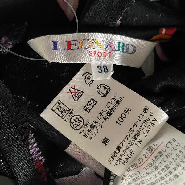 LEONARD SPORT #anc レオナールスポーツ カットソー 38 黒 マルチ 花柄