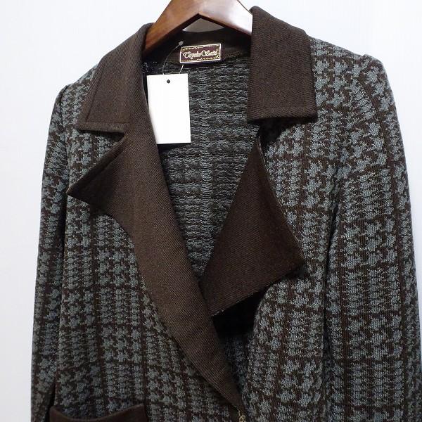 斉藤都世子 #wnc サイトウトヨコ セットアップ スカートスーツ グレー