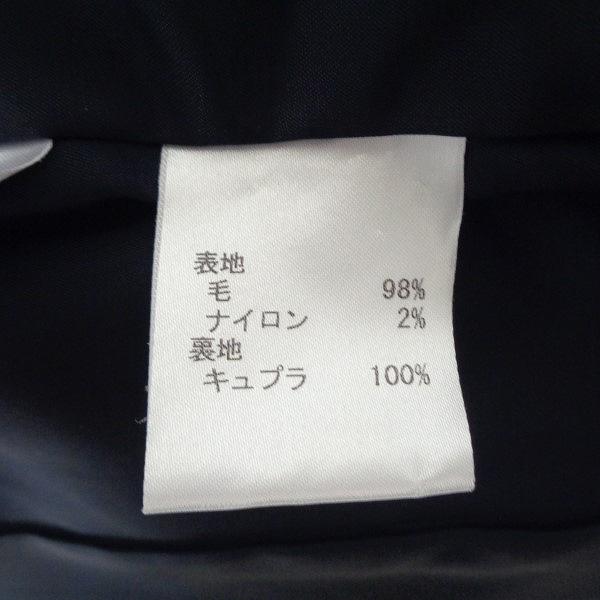 ロシャス ROCHAS ジャケット おしゃれ チェック レリアン 軽やか 未使用 ロシャス ROCHAS ジャケット おしゃれ チェック レリアン 軽やか