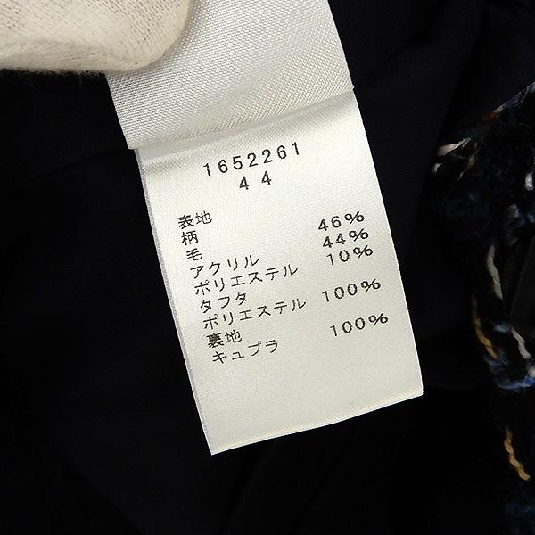 #wpc エイココンドウ EIKO KONDO セットアップ スカートスーツ ツイード 切替 光沢 大きいサイズ 44 紺系 レディース [859869]｜acil｜08