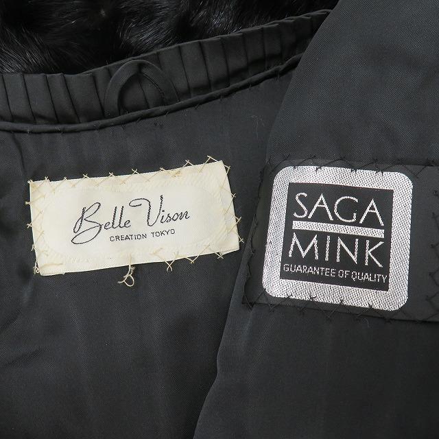 wxc サガミンク SAGAMINK ベルビジョン Belle Vison 毛皮コート wxc サガミンク SAGAMINK ベルビジョン Belle Vison 毛皮コート