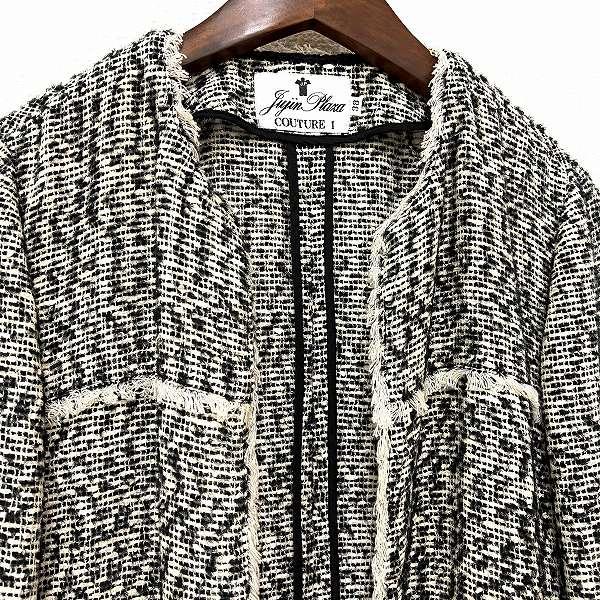 十仁プラザジャケット38 十仁プラザジャケット38