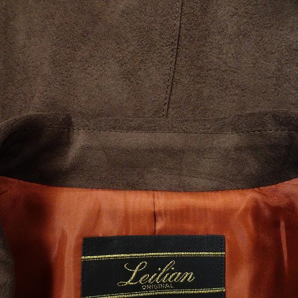 Leilian（レリアン） #wnc スカートスーツ セットアップ ツーピース 13