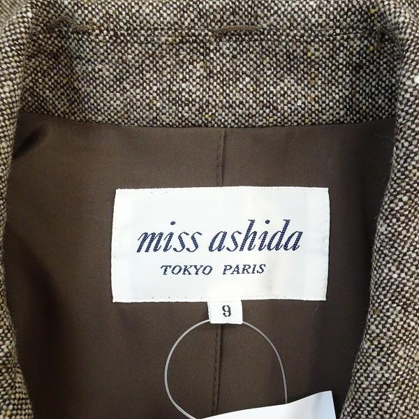 【極美品】TAE ASHIDA ブラウン系ツィード上下スーツ Lサイズ 11号 TAE ASHIDA (Women) / タエ アシダ TOP | レディース