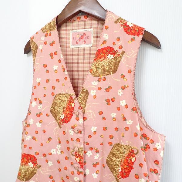 PINK HOUSE #apc ピンクハウス PINKHOUSE ベスト ジレ ピンク いちご 
