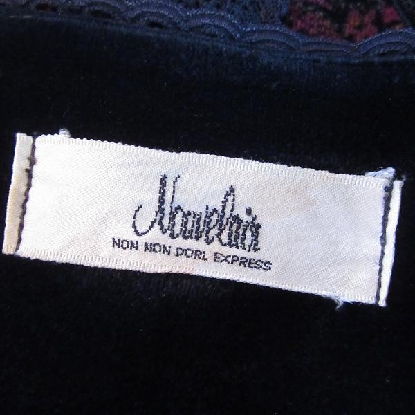 ノンノンドール　ローズジャケット nonnondori ムッシュ榊 ノンノンドール ローズジャケット nonnondori ムッシュ榊 楽天