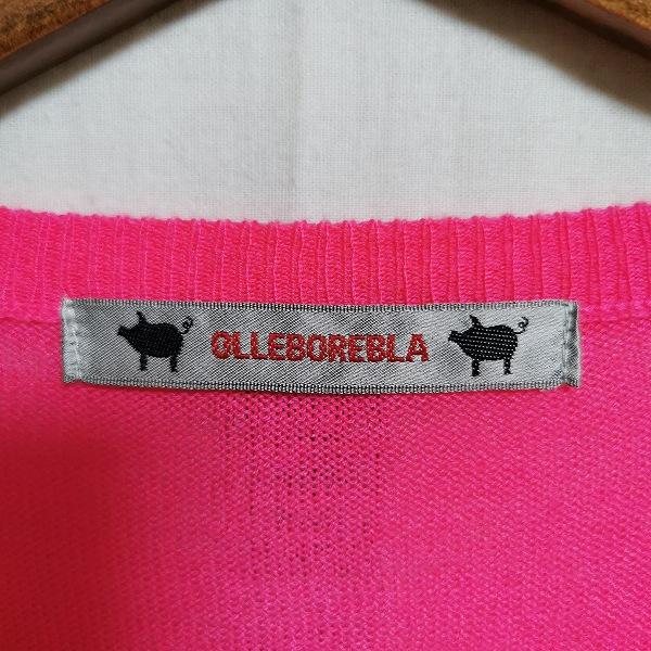 ALBEROBELLO #anc アルベロベロ カーディガン 長袖 モチーフ