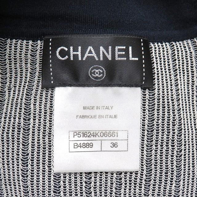 CHANEL #spc シャネル ワンピース 36 黒 白 半袖 ストライプ CHANEL #spc シャネル ワンピース 36 黒 白 半袖 ストライプ