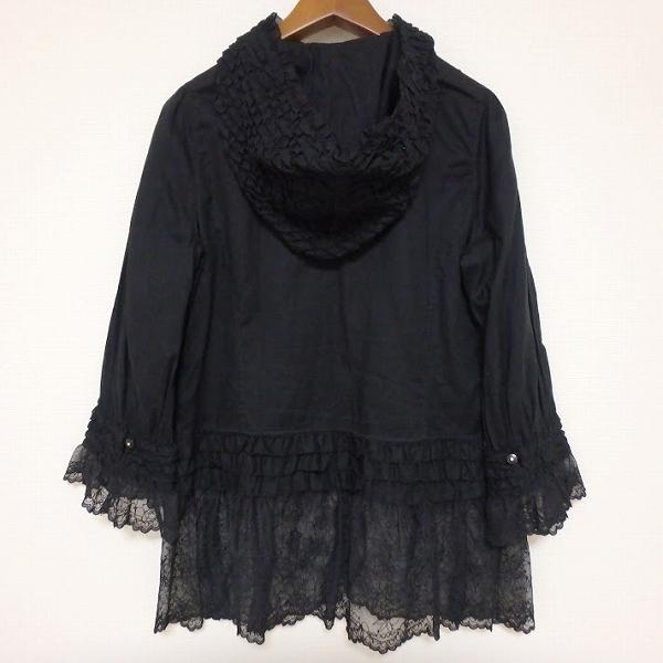 INGEBORG #anc インゲボルグ トレーナー・パーカー 9 黒 ピコフリル  