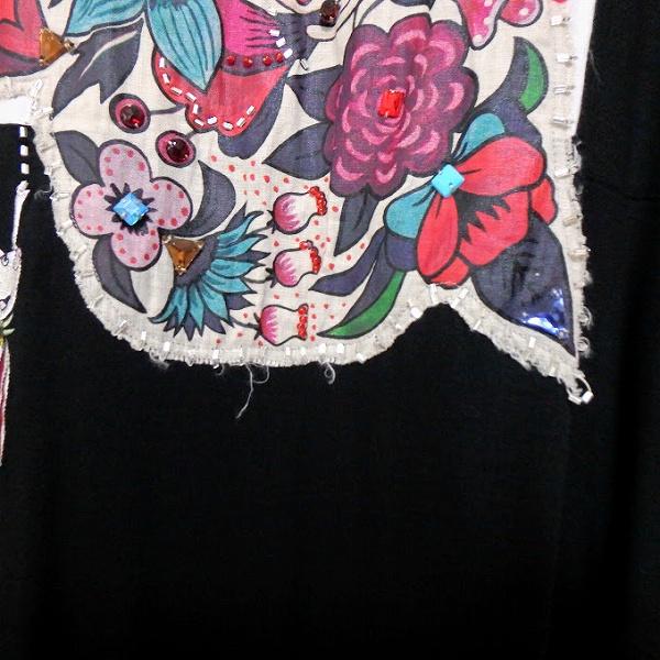 olleborebla アルベロベロ ワンピース