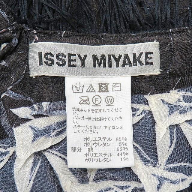 ISSEY MIYAKE（イッセイミヤケ） #apc コート ポンチョ 2 黒系 白 3D