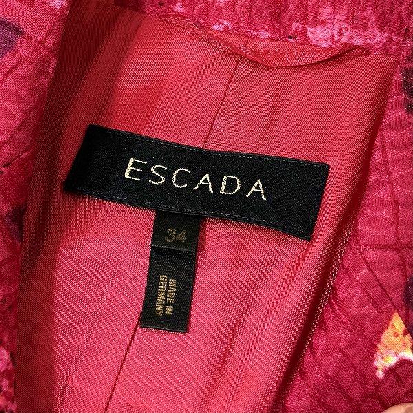 ESCADA（エスカーダ） #anc ジャケット 34 赤系 総柄 シルク混 小さい 