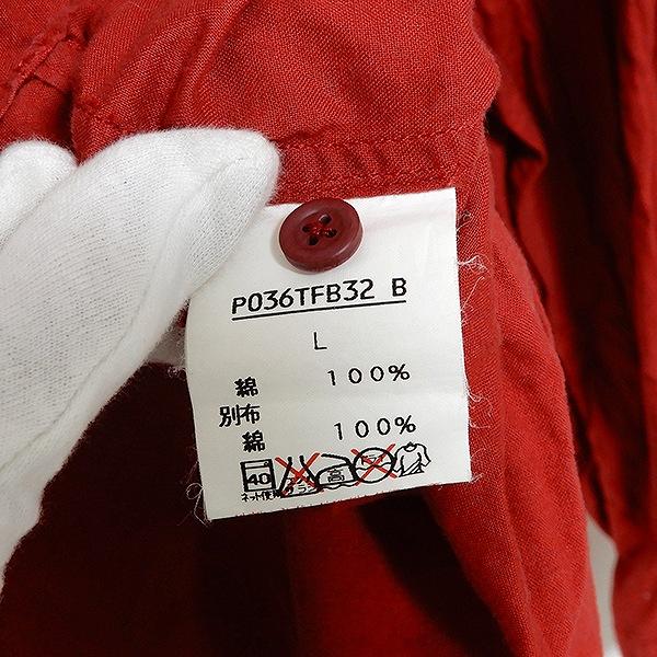 カールヘルムプリントシャツL 未使用品 カールヘルムプリントシャツL 未使用品 2025年最新】Yahoo