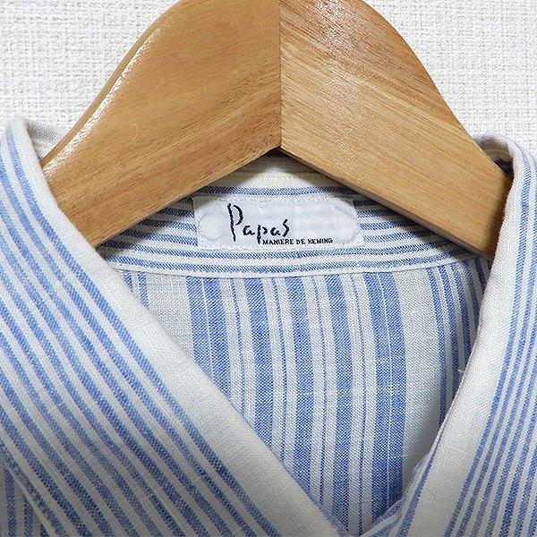 PAPAS（パパス） #snc 長袖シャツ ボタンダウン 麻 ストライプ 大きい